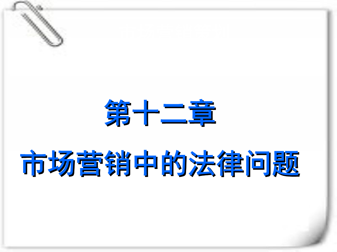 企業(yè)形象策劃 品牌建構(gòu)與市場(chǎng)信任的基石