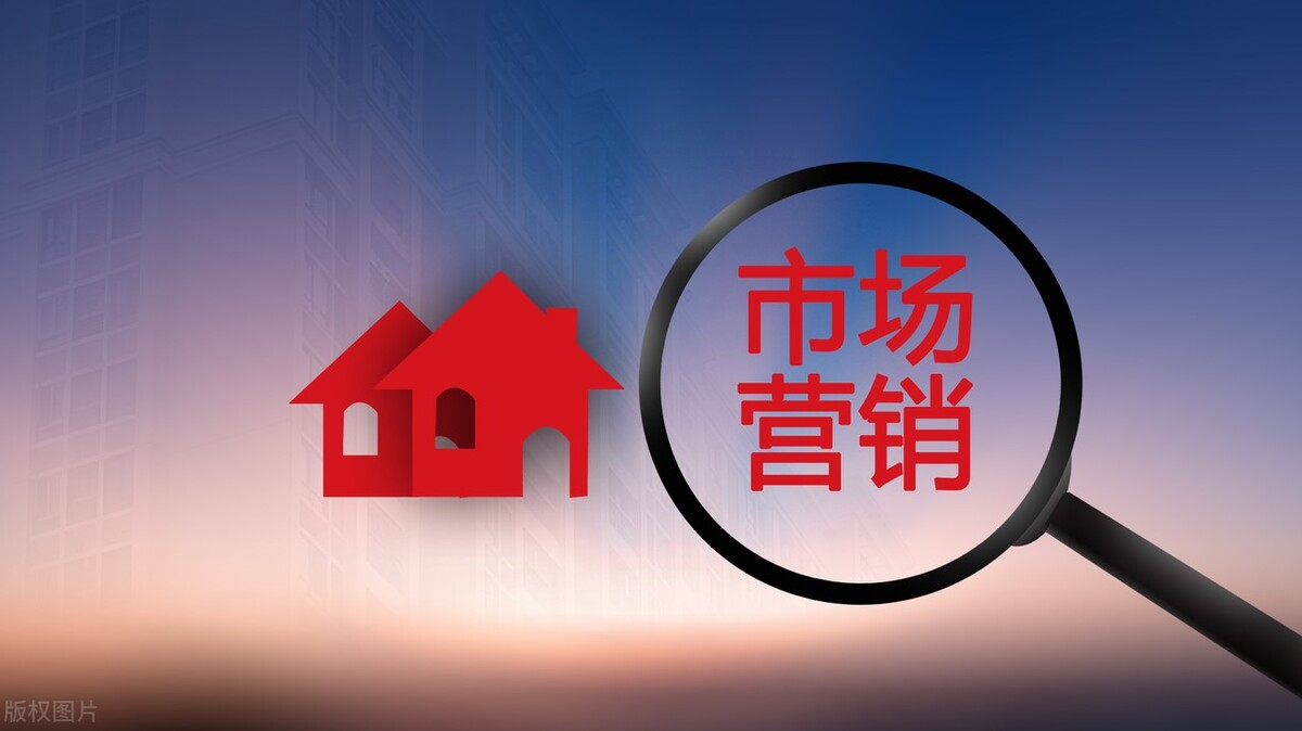市場(chǎng)營(yíng)銷師證書報(bào)考流程、考試難度與含金量解析
